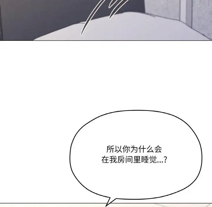 第35話
