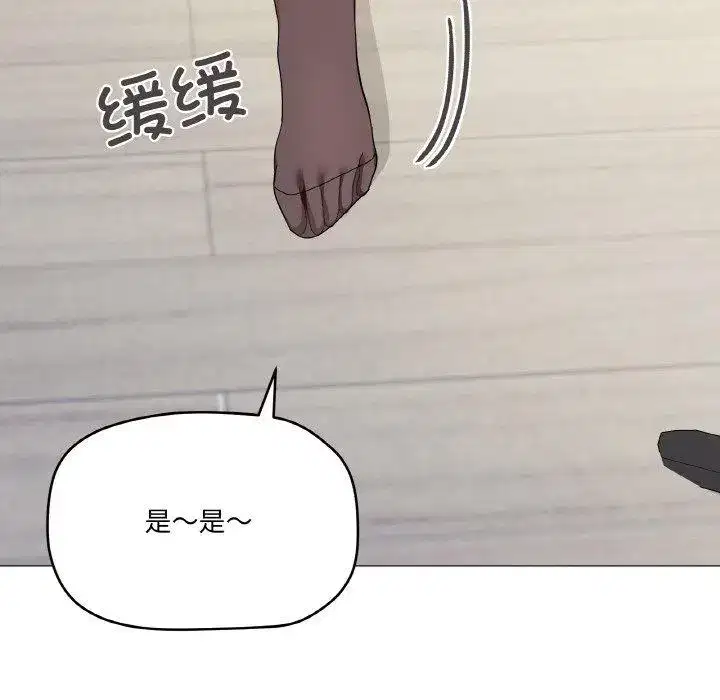 第35話