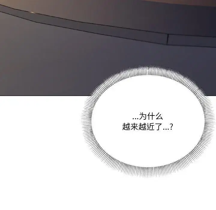 第37話