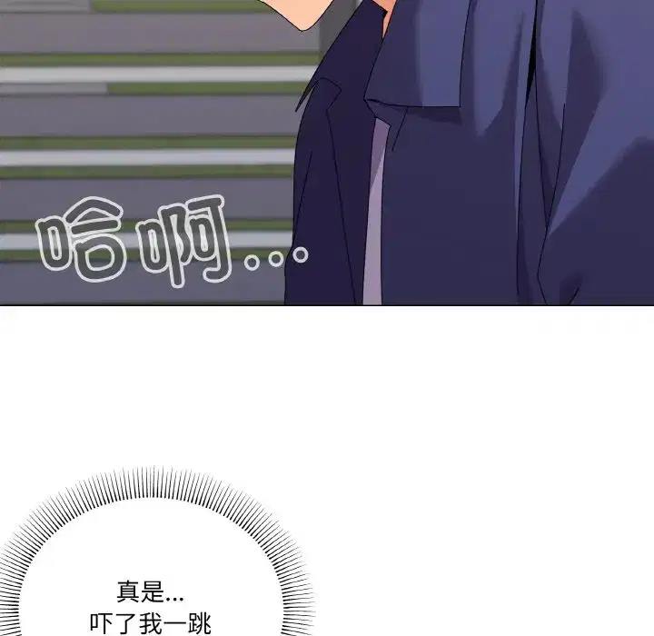 第38話