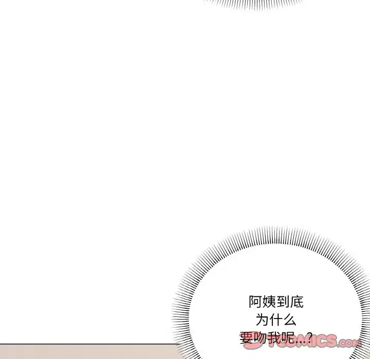 第38話