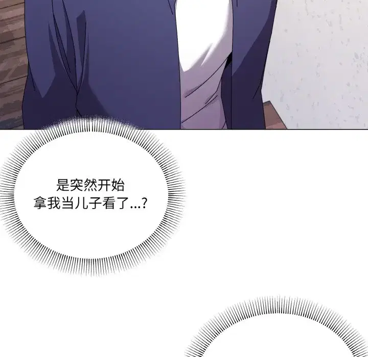 第38話