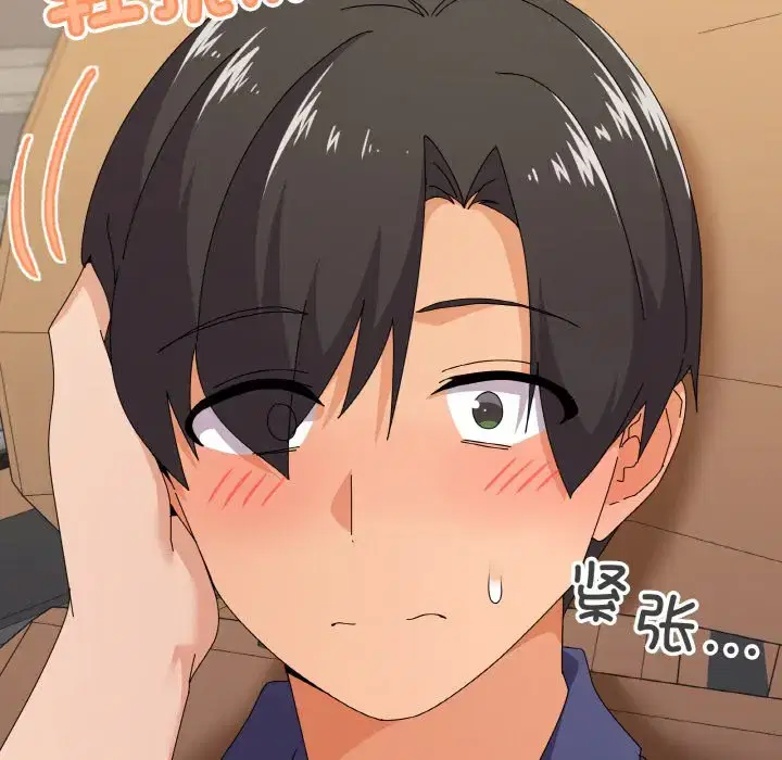 第38話