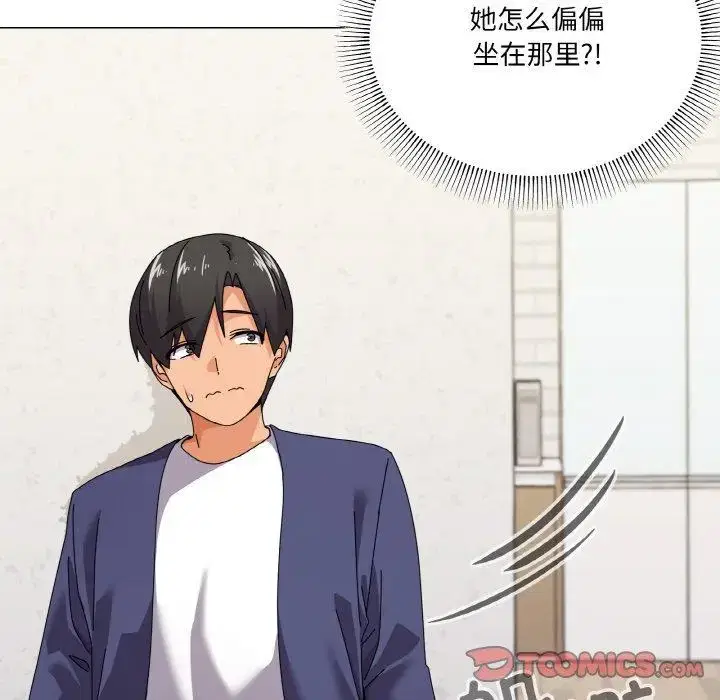 第39話