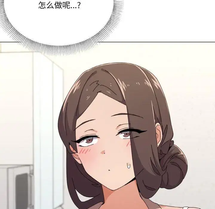 第39話