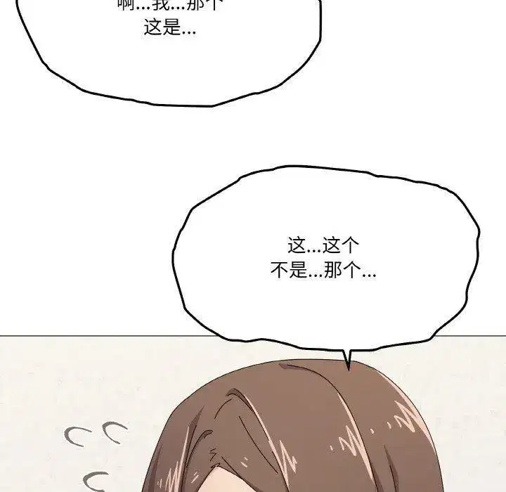 第40話