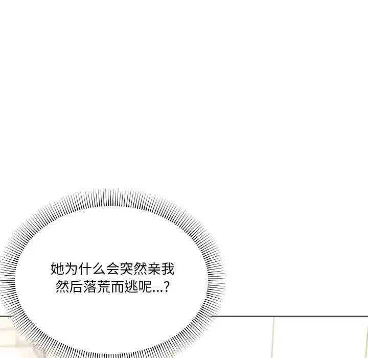第40話