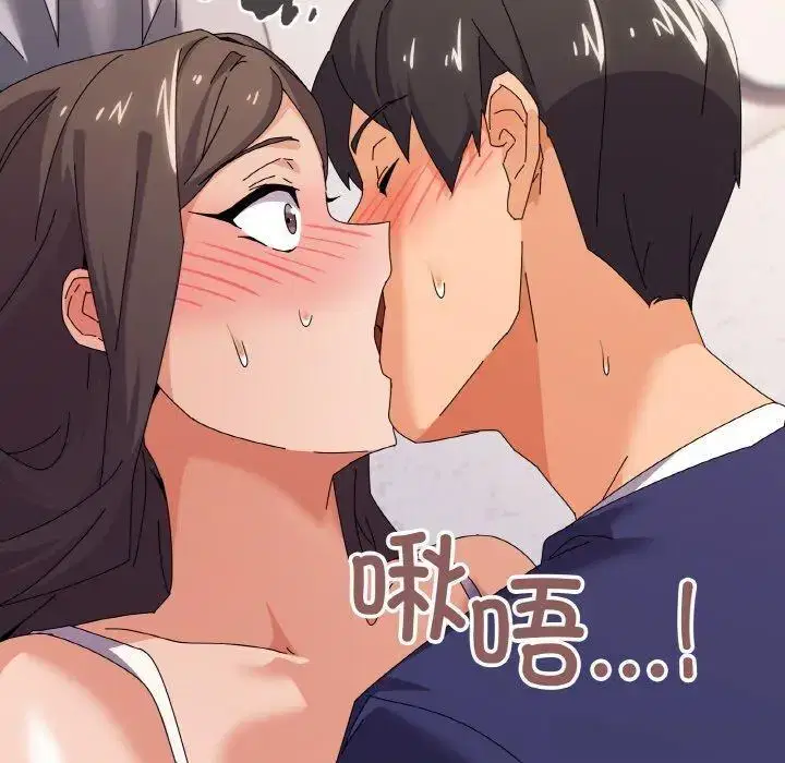 第41話