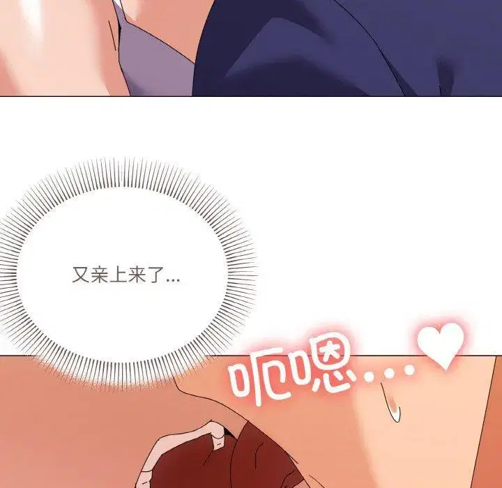 第41話