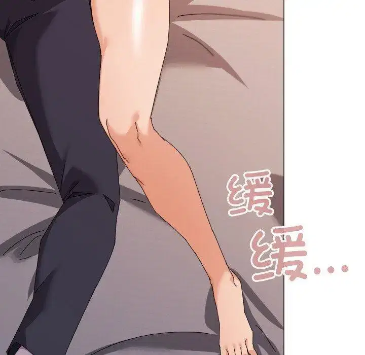 第41話