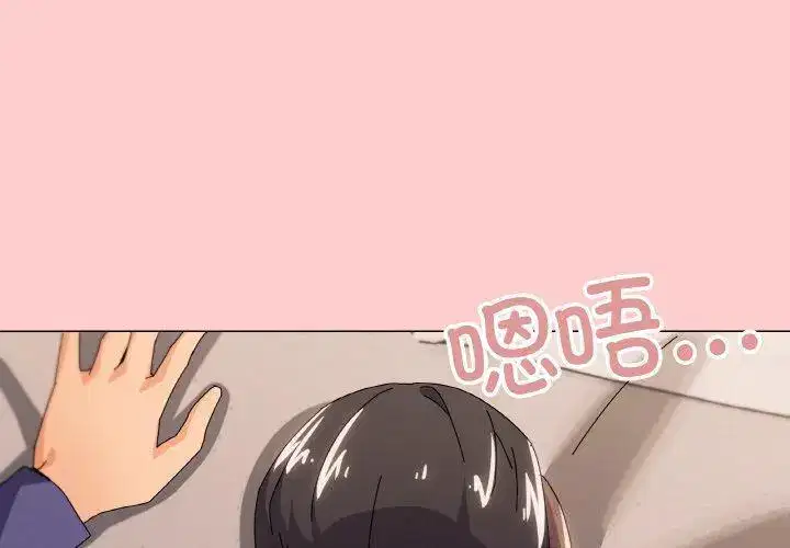 第41話