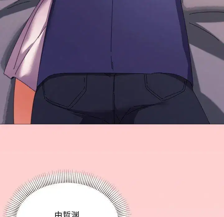 第41話