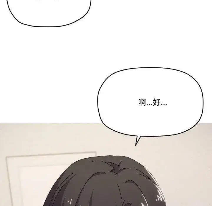 第42話