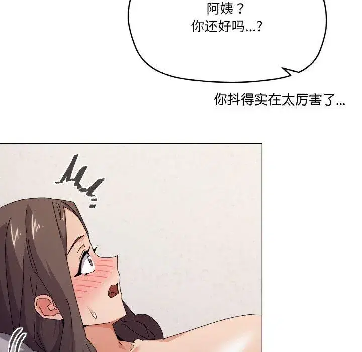 第42話