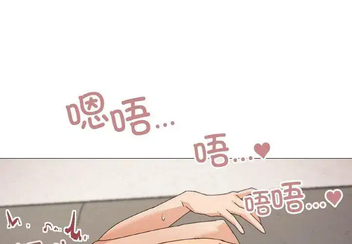 第43話