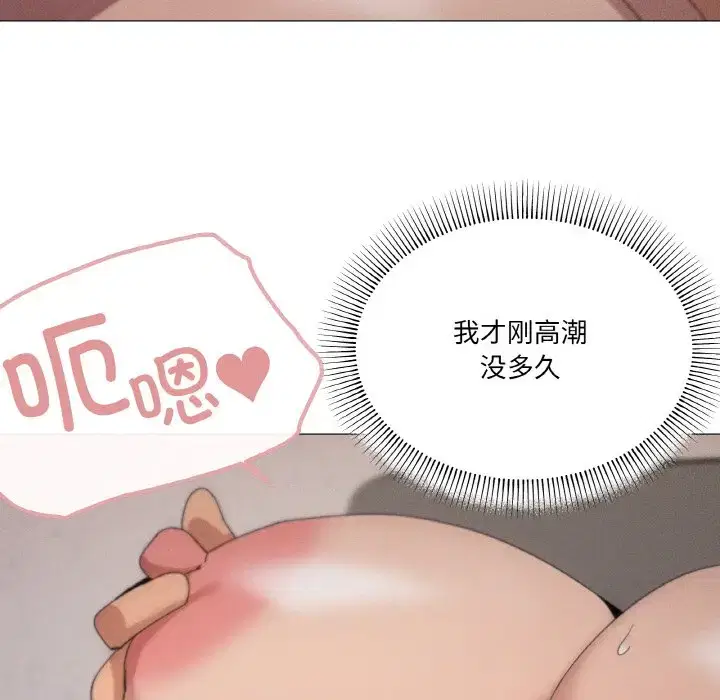 第44話