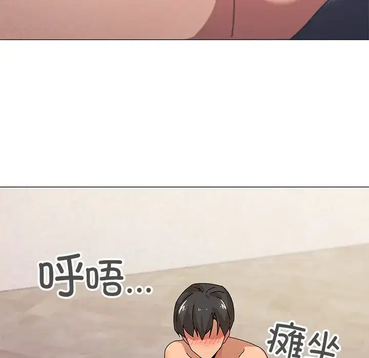 第45話