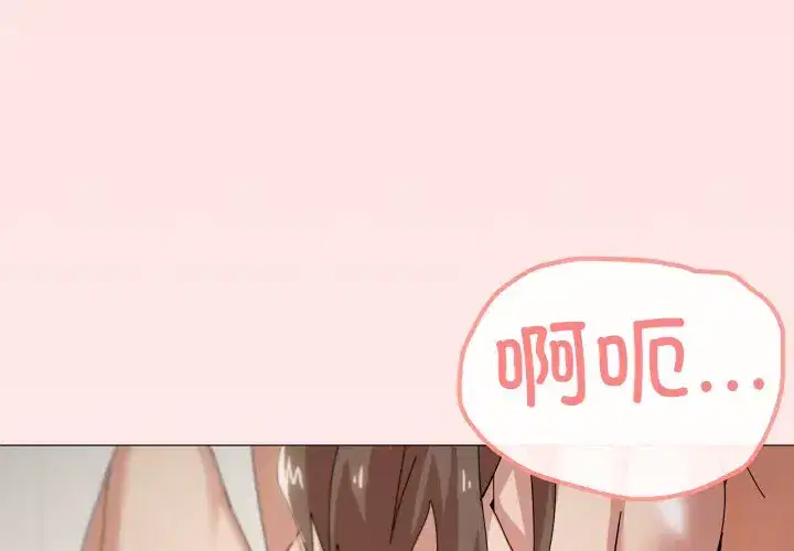 第46話