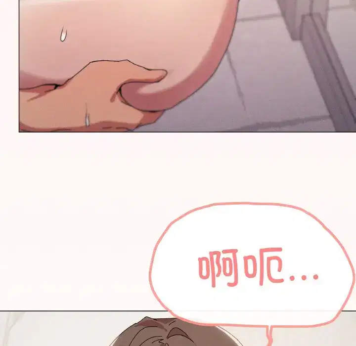 第46話