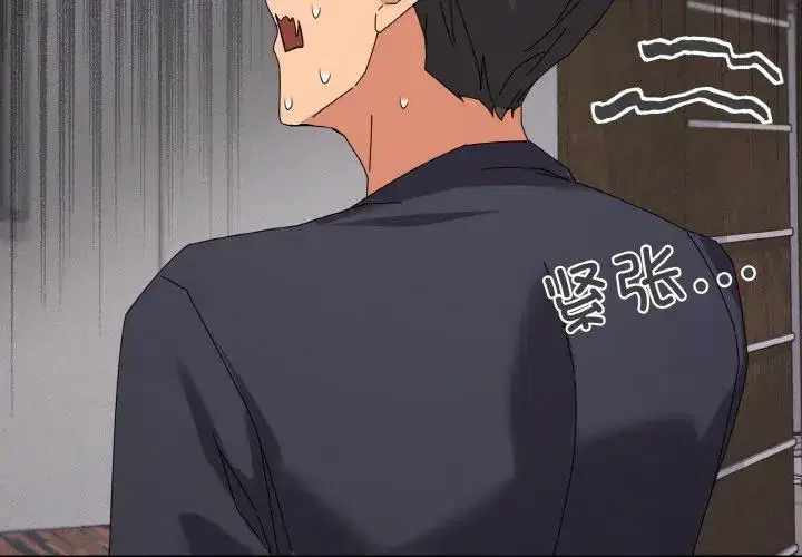 第47話