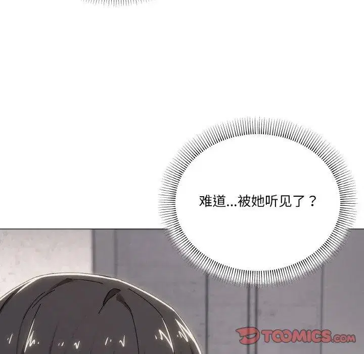第47話