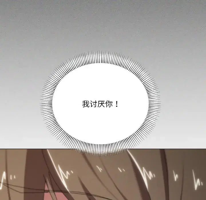 第48話