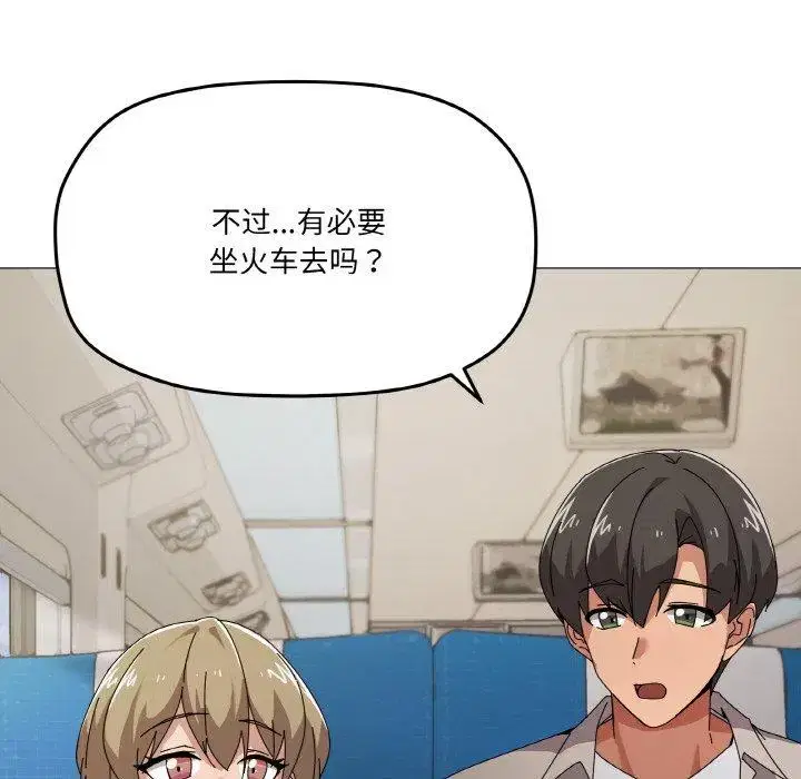 第49話