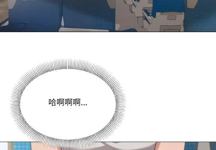 第49話