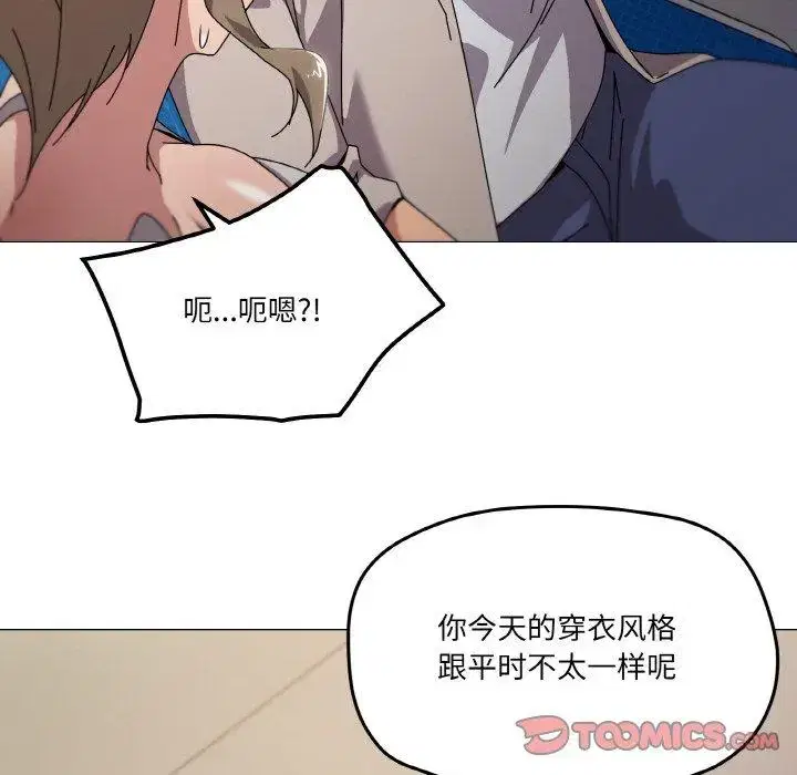 第49話