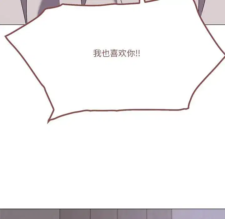 第52話
