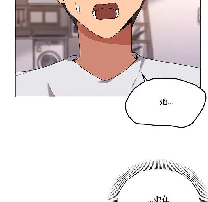 第52話