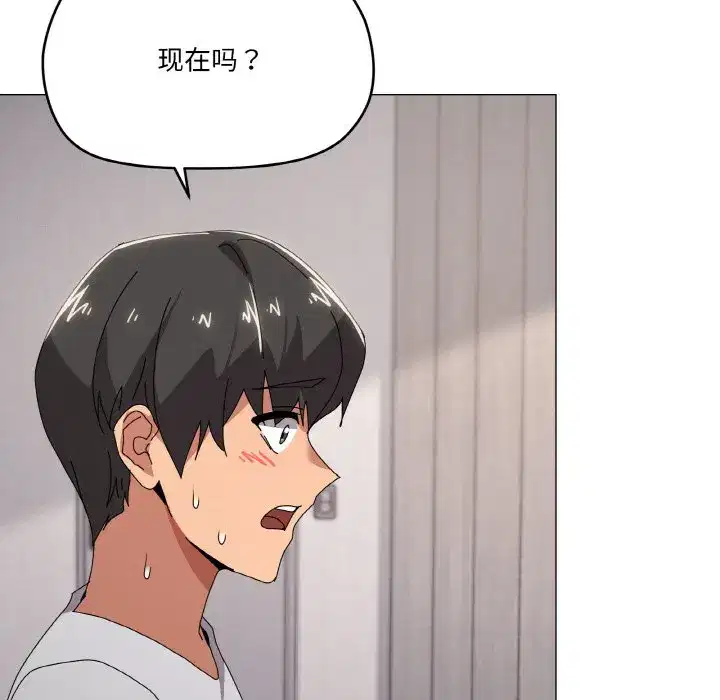 第53話