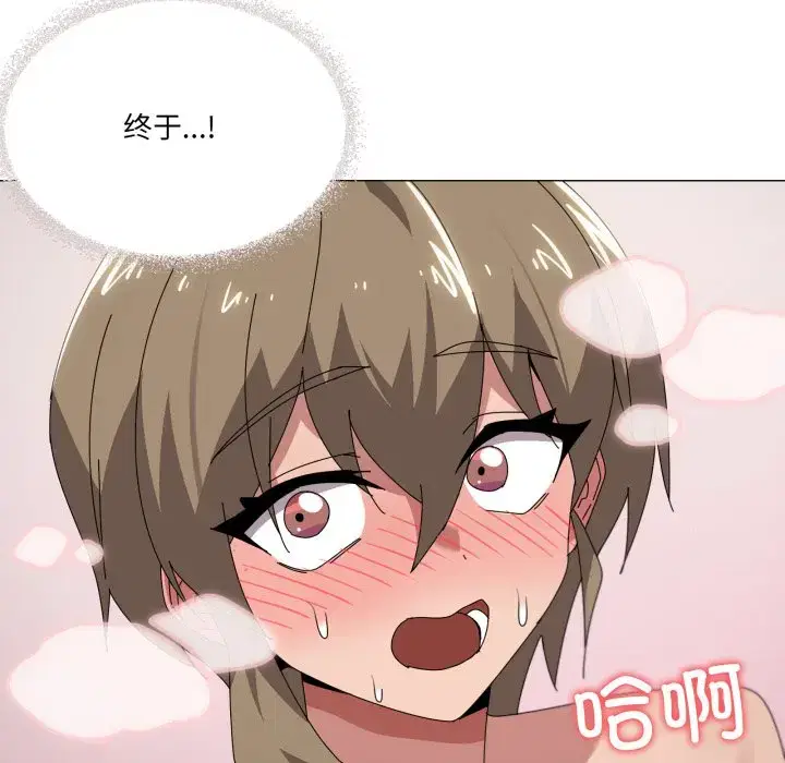 第54話