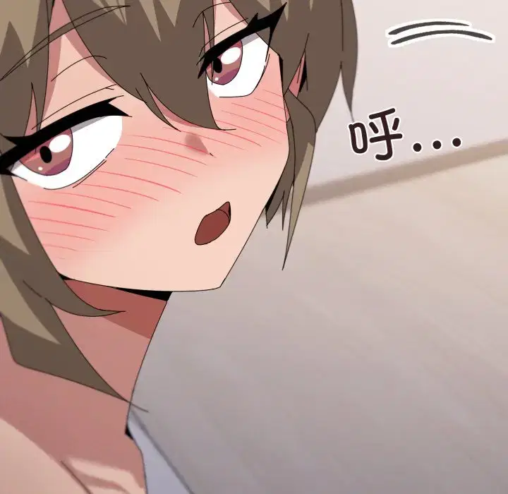第54話