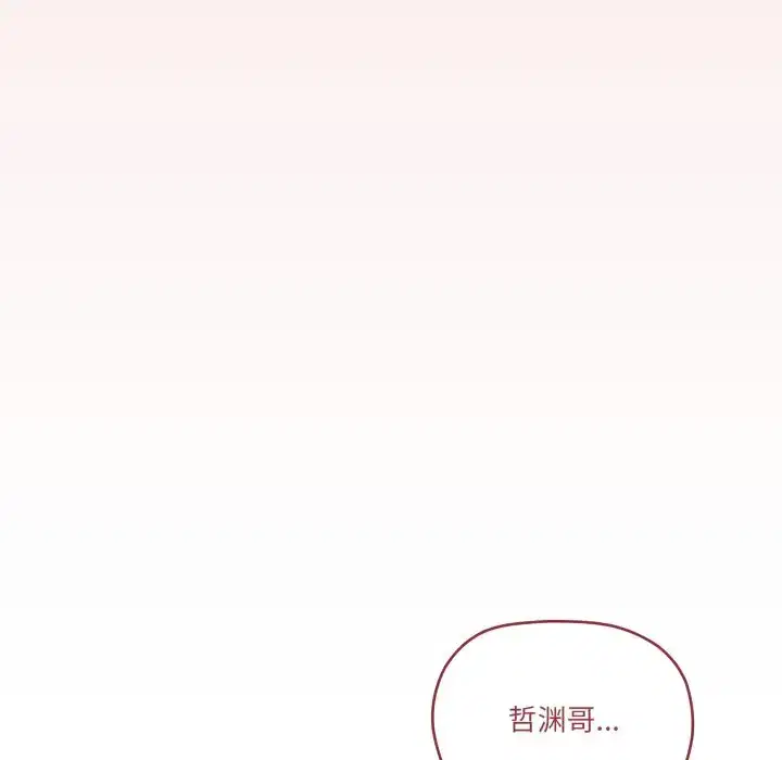 第55話