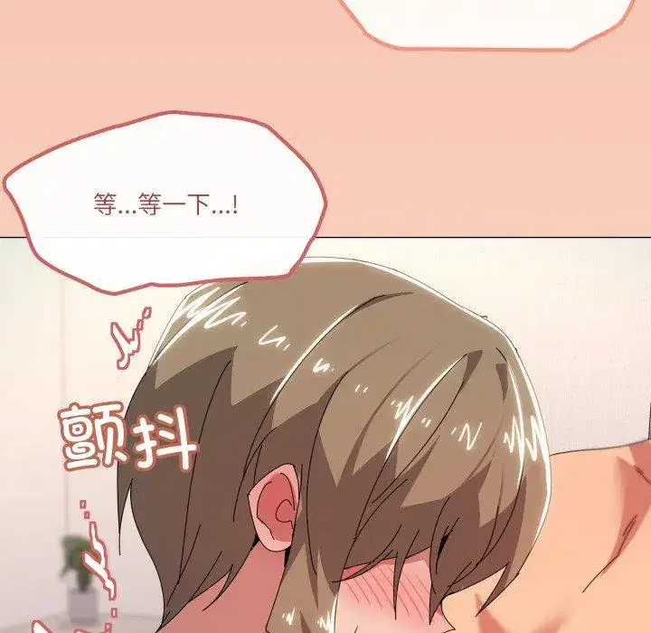 第56話
