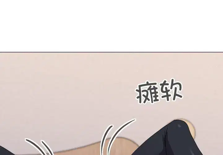 第56話