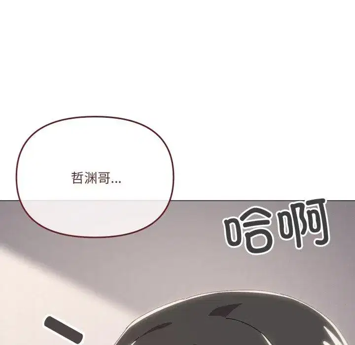第57話
