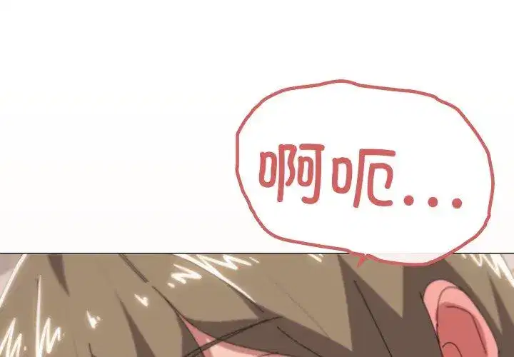 第58話
