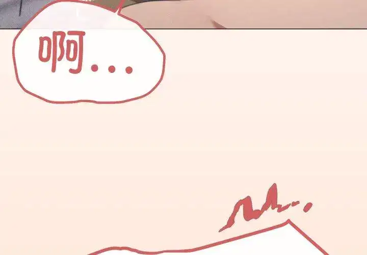 第58話