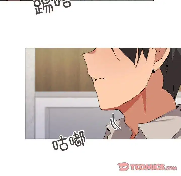 第59話