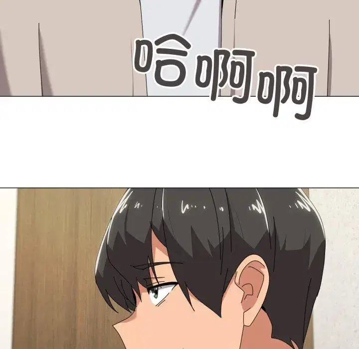 第59話
