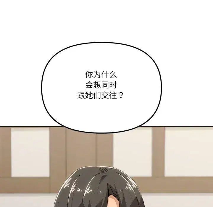 第60話