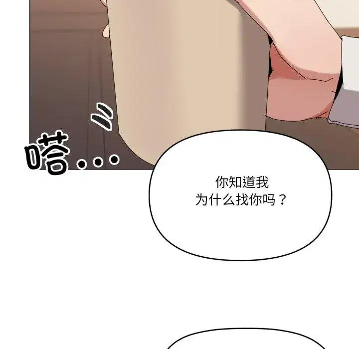 第60話