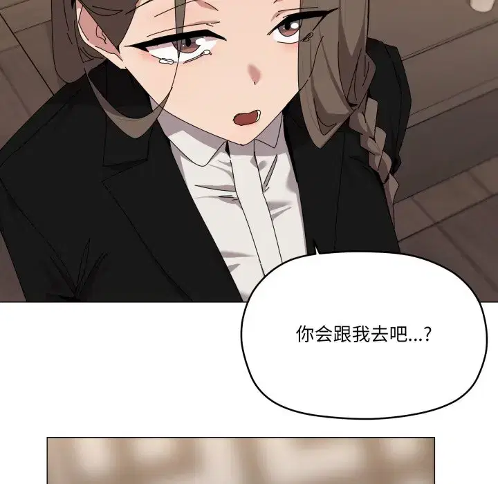 第62話