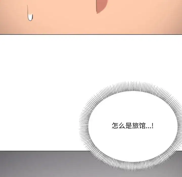 第62話