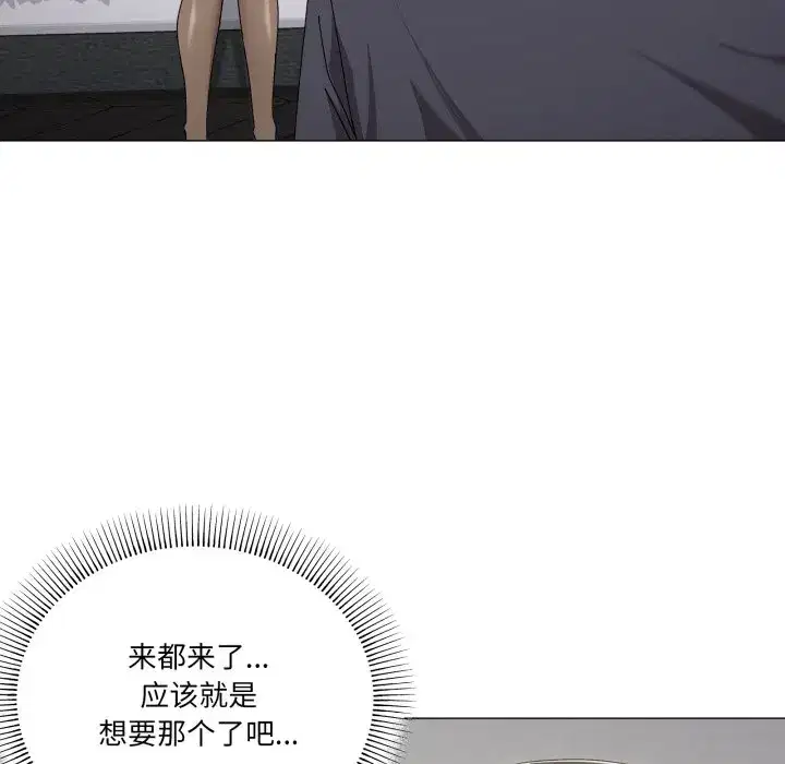 第62話
