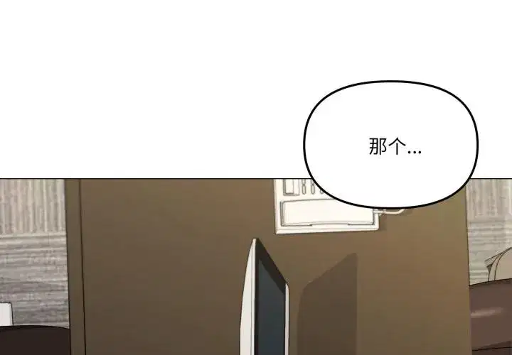 第66話