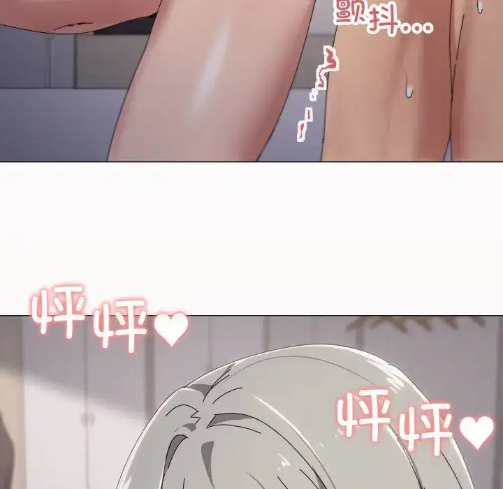 第69話