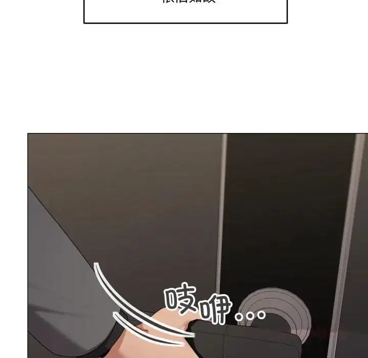 第71話
